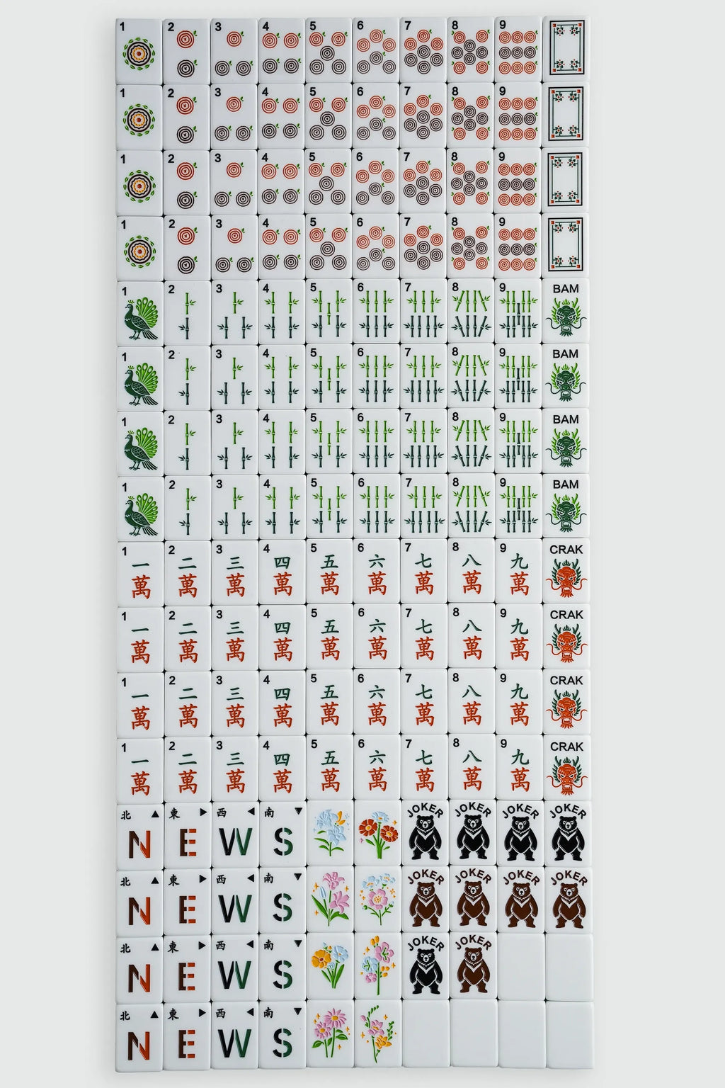 Forest Rippling Jade Mahjong Tiles