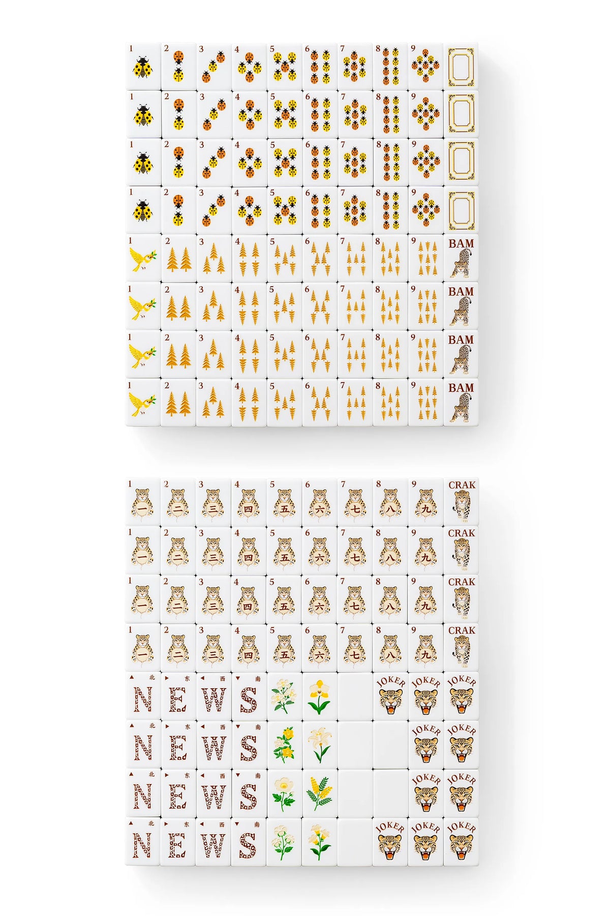 Glitter Leopard Wildwood Mahjong Tiles